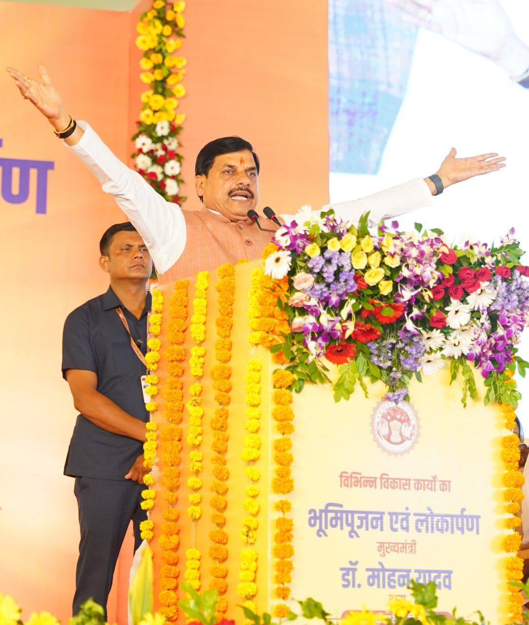 सीएम डॉ. मोहन ने की बड़ी घोषणा, एमपी में युवाओं के लिए बनेंगे फास्ट ट्रैक कोर्ट